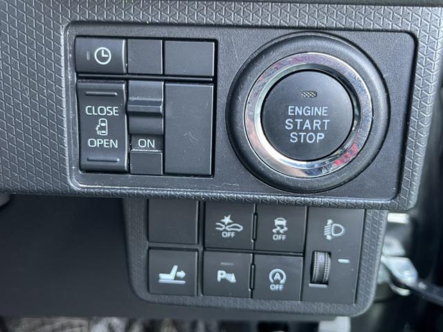 タント Ｘセレクション　雹害　ハイビームアシスト　　ＥＴＣ２．０　レーンキープ　衝突回避支援ブレーキ　ＬＥＤヘッドライ　シートヒータ　イモビライザー　フルオートエアコン　ＥＳＣ　スマートキー　衝突安全ボディ　ｉ－ｓｔｏｐ（38枚目）