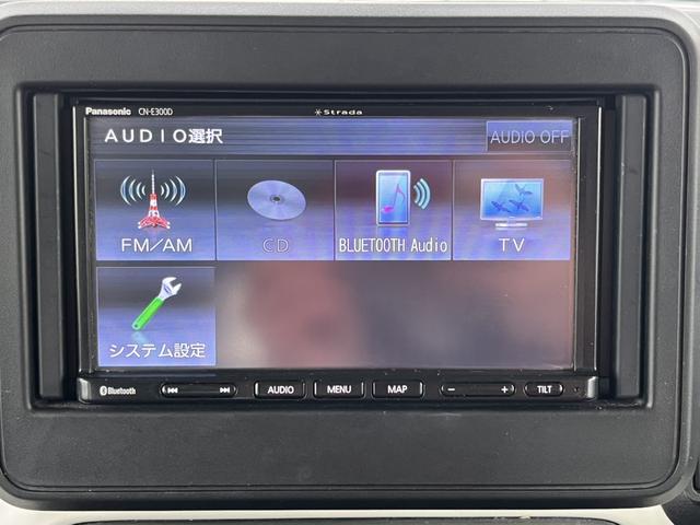 フレアワゴン ハイブリッドＸＧ　衝突軽減　１オナ　デュアルエアバッグ　ＥＴＣ付き　横滑り防止装置　ＳＤナビ　バックモニター　スマートキープッシュスタート　両側スライド　オートエアコン　アイドリングストップ　ナビＴＶ　エアバッグ（34枚目）