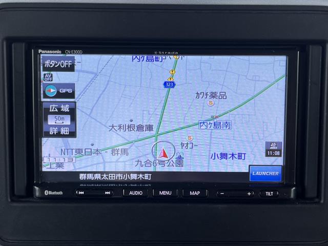 フレアワゴン ハイブリッドＸＧ　衝突軽減　１オナ　デュアルエアバッグ　ＥＴＣ付き　横滑り防止装置　ＳＤナビ　バックモニター　スマートキープッシュスタート　両側スライド　オートエアコン　アイドリングストップ　ナビＴＶ　エアバッグ（54枚目）