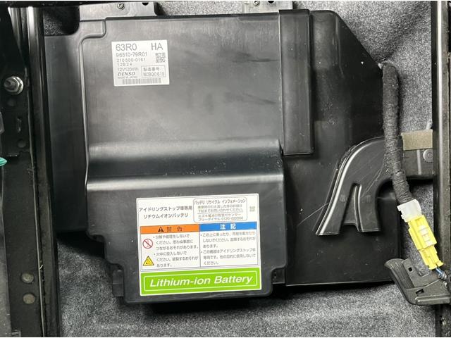 フレアワゴン ハイブリッドＸＧ　衝突軽減　１オナ　デュアルエアバッグ　ＥＴＣ付き　横滑り防止装置　ＳＤナビ　バックモニター　スマートキープッシュスタート　両側スライド　オートエアコン　アイドリングストップ　ナビＴＶ　エアバッグ（63枚目）