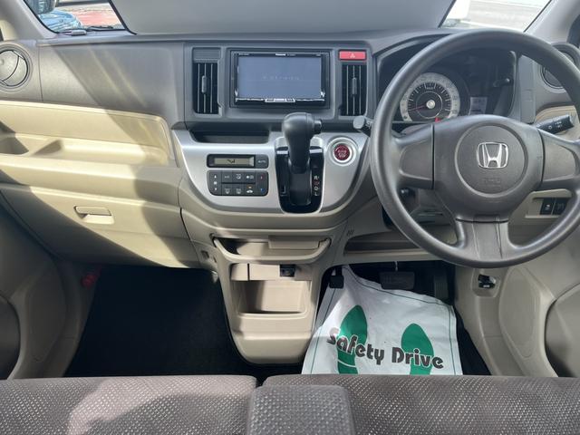 Ｎ－ＷＧＮ Ｇ　ＨＤＤナビ　ナビＴＶ　スマートキーシステム　イモビライザー　ＡＡＣ　キーレスキー　運転席エアバック　ＤＶＤ再生　運転席助手席エアバック　横滑り防止機能　ＰＷ　ＰＳ　ＡＢＳ　ベンチシート　１セグＴＶ（74枚目）