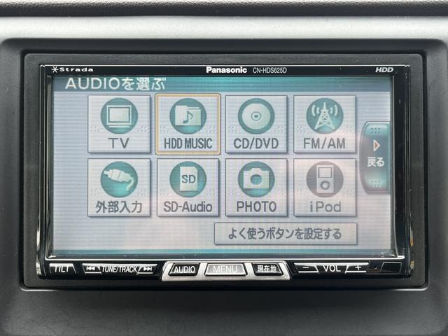 Ｎ－ＷＧＮ Ｇ　ＨＤＤナビ　ナビＴＶ　スマートキーシステム　イモビライザー　ＡＡＣ　キーレスキー　運転席エアバック　ＤＶＤ再生　運転席助手席エアバック　横滑り防止機能　ＰＷ　ＰＳ　ＡＢＳ　ベンチシート　１セグＴＶ（77枚目）