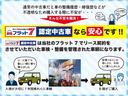 Ｎ－ＢＯＸカスタム Ｇ・Ｌホンダセンシング　Ｂｌｕｅｔｏｏｔｈ音楽　地デジＴＶ　サイドカメラ　オートＬＥＤ　助手席エアバッグ　フルフラット　車線逸脱警報装置　キーレス　アイドリングＳＴ　セキュリティーアラーム　スマ－トキ－　リアカメラ　ナビＴＶ（4枚目）