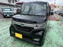 Ｇ・Ｌホンダセンシング　Ｂｌｕｅｔｏｏｔｈ音楽　地デジＴＶ　サイドカメラ　オートＬＥＤ　助手席エアバッグ　フルフラット　車線逸脱警報装置　キーレス　アイドリングＳＴ　セキュリティーアラーム　スマ－トキ－　リアカメラ　ナビＴＶ（46枚目）
