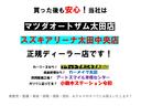 シフォン G スマートアシスト ベンチシート キーレス 衝突軽減装置 ABS SDナビ 横滑り防止装置 クリアランスソナー フルセグ シートヒーター オートハイビーム スマートキー オートライト DVD アイドリングストップ ETC 中古車画像_4