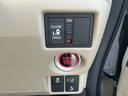G・L Honda SENSING レーダブレーキ Aストップ 車線維持支援システム SDナビゲーション ATハイビーム Bluetooth ESC キーフリーシステム LEDライト オートライト フルセグ対応 バックM 1オーナー(77枚目)