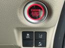 Ｇ　Ｈｏｎｄａ　ＳＥＮＳＩＮＧ　Ｂｌｕｅｔｏｏｔｈ音楽　ＳＤ　盗難防止システム　車線逸脱警報装置　ＥＴＣ付　フルフラットシート　ナビＴＶ　スマキー　オートマチックハイビーム　ＬＥＤ　横滑り防止　記録簿　パワーウィンドウ　ＡＡＣ　ＰＳ（37枚目）