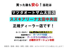 Ｎ−ＢＯＸカスタム Ｃｕｓｔｏｍ　Ｇ　Ｌパッケージ　エコモード　整備点検記録簿 0400268A20240215D002 4