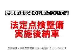 タント カスタムＸ　車線逸脱警報装置　Ｗパワースライドドア　バックカメラ付き　１オーナー 0400268A20240403D001 3