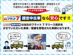 ���ڡ����� �ϥ��֥�åɣǡ��㳲ʪ���ʡ����������ƥ������顼�ࡡ�ǥ奢�륹�饤�ɥɥ��������ɥ�󥰣� 0400268A20251130D001 4