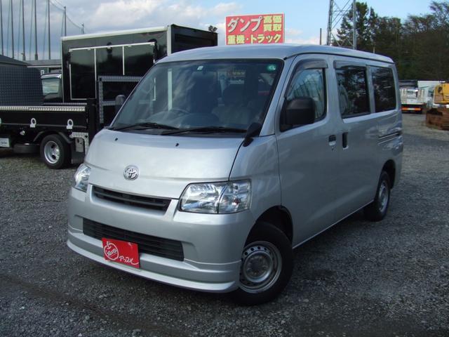 トヨタ タウンエースバン gl 99 0万円 平成30年 2018年 栃木県 中古車 価格 Com