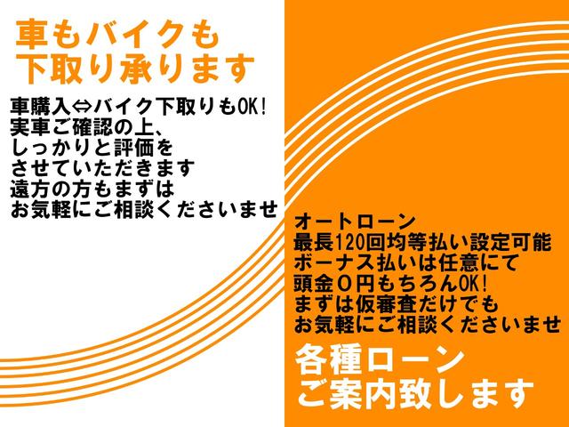 タイプＡ　取説　保証書　整備メンテナンス記録７枚　フルノーマル　ＡＴ車　６５０００ｋｍ(5枚目)