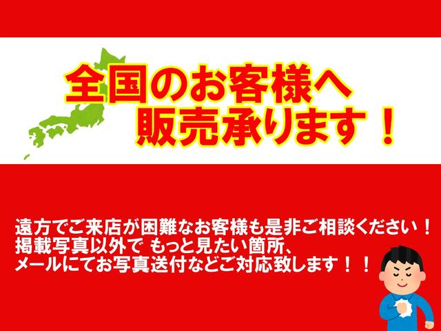 カペラカーゴ ＧＬ　カロッツェリアナビ　ワンセグ　バックカメラ　ＥＴＣ　タイミングベルト交換ステッカー有　ＮｏｘＰＭ適合　車両ＡＣ取説有（3枚目）