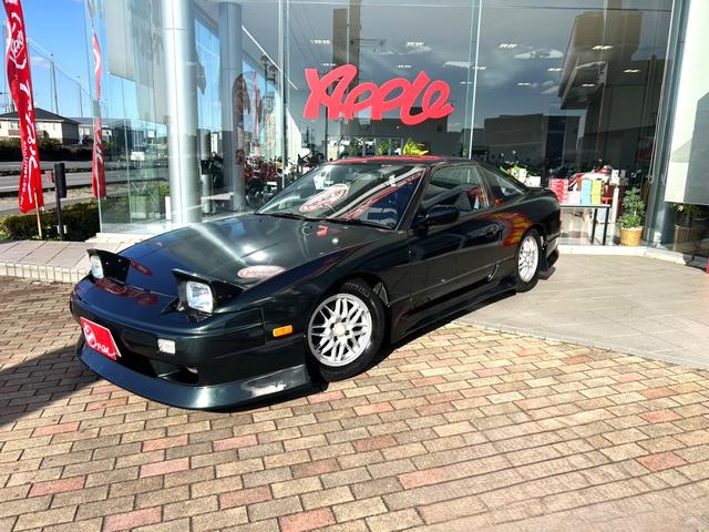 NISSAN 180SX TYPE III
