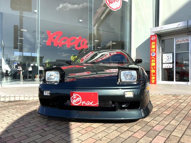 NISSAN 180SX TYPE III