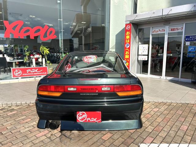 NISSAN 180SX TYPE III