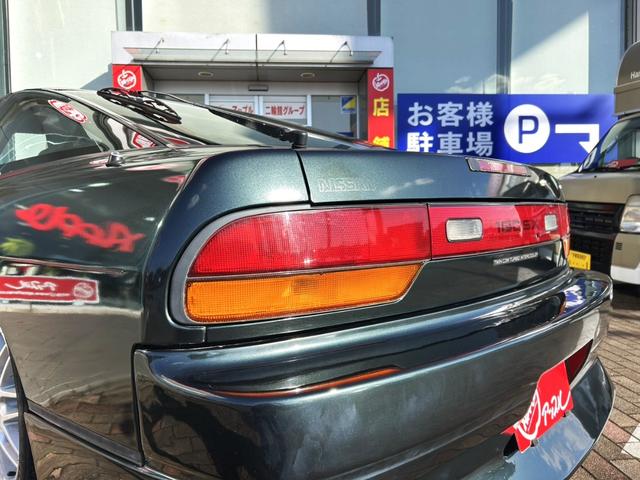 NISSAN 180SX TYPE III