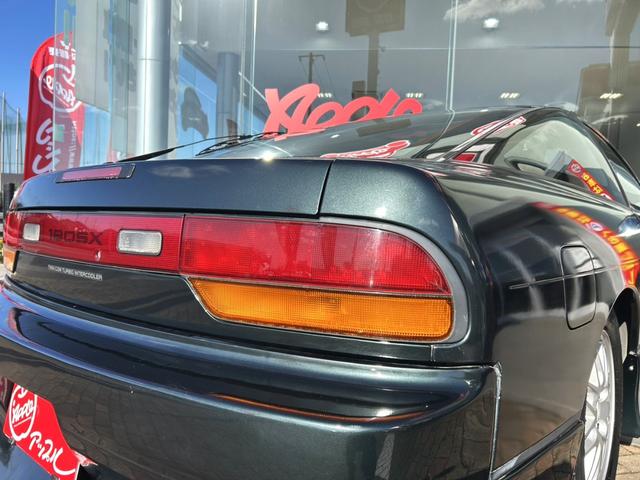 NISSAN 180SX TYPE III