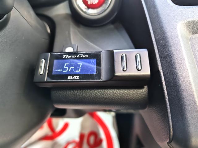 Ｓ６６０ α　センターディスプレイ　アクティブスポイラー　関東仕入　ＴＥＩＮ車高調　ＢＬＩＴＺ　ＡＤＶＡＮＣＥＰＯＷＥＲエアクリ　ｔａｎａｂｅ前後タワーバーＷＯＲＫホイール　ＥＴＣ　バックカメラ　スマートキー２個（23枚目）