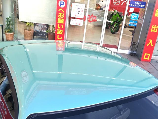 シルビア 　純正ライムグリーンＩＩ　純正５速　ＳＲ２０ＤＥＴ　２名公認　ＢＲＩＤＥフルバケ　Ｒ３２ＧＴＲホイール　エンジン内部改造有　ＴＯＭＥＩＣＮＣカム　ヘッドカバー加工　前置ＩＣ　ＨＫＳＧＴ－ＳＳタービン（20枚目）