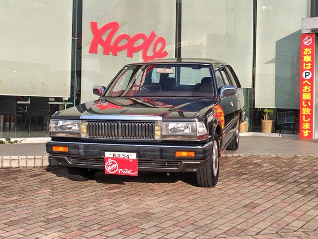 セドリックワゴン GL ユーザー買取車 フルノーマル 純正5速MT ワゴン専用特別塗装色1J7 栃木54 取説・保証書・整備記録簿・スペアキー有(2枚目)