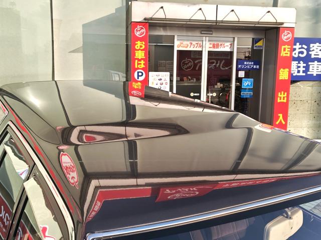 セドリックワゴン GL ユーザー買取車 フルノーマル 純正5速MT ワゴン専用特別塗装色1J7 栃木54 取説・保証書・整備記録簿・スペアキー有(25枚目)