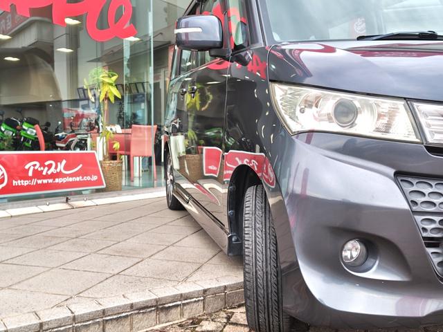 パレットＳＷ ＸＳ　ワンオーナー　ユーザー買取車　左側パワースライドドア　バックカメラ　ディスプレイオーディオ　サイドシル　リアスポイラー　リアエアロバンパー　電動格納　ウインカーミラー（13枚目）