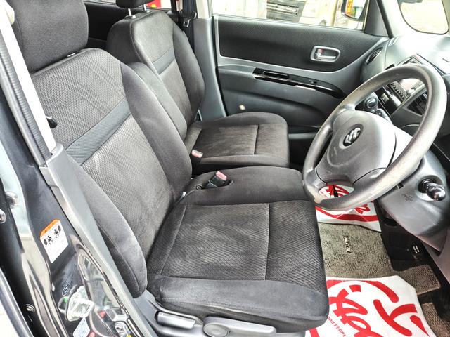 パレットＳＷ ＸＳ　ワンオーナー　ユーザー買取車　左側パワースライドドア　バックカメラ　ディスプレイオーディオ　サイドシル　リアスポイラー　リアエアロバンパー　電動格納　ウインカーミラー（21枚目）