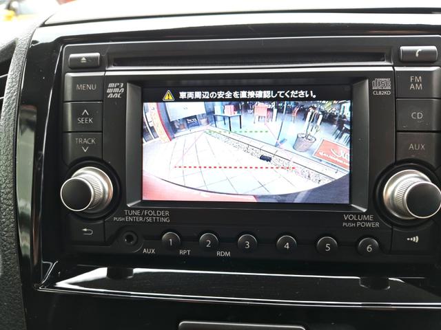 パレットＳＷ ＸＳ　ワンオーナー　ユーザー買取車　左側パワースライドドア　バックカメラ　ディスプレイオーディオ　サイドシル　リアスポイラー　リアエアロバンパー　電動格納　ウインカーミラー（24枚目）