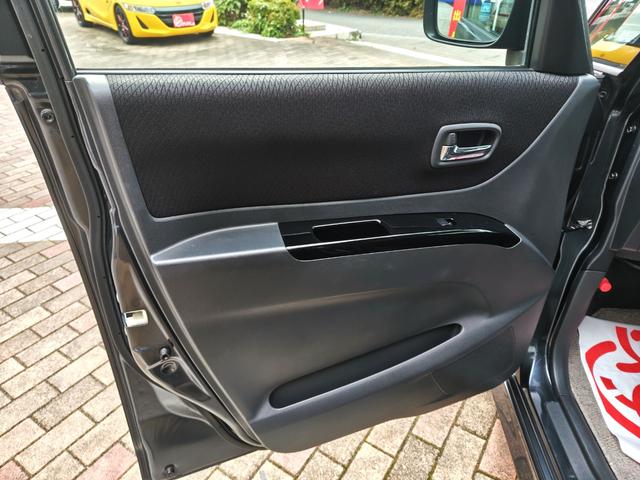 パレットＳＷ ＸＳ　ワンオーナー　ユーザー買取車　左側パワースライドドア　バックカメラ　ディスプレイオーディオ　サイドシル　リアスポイラー　リアエアロバンパー　電動格納　ウインカーミラー（37枚目）