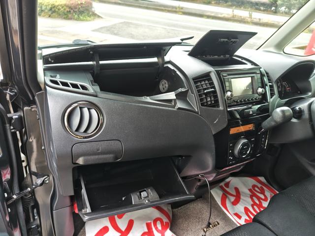 パレットＳＷ ＸＳ　ワンオーナー　ユーザー買取車　左側パワースライドドア　バックカメラ　ディスプレイオーディオ　サイドシル　リアスポイラー　リアエアロバンパー　電動格納　ウインカーミラー（39枚目）