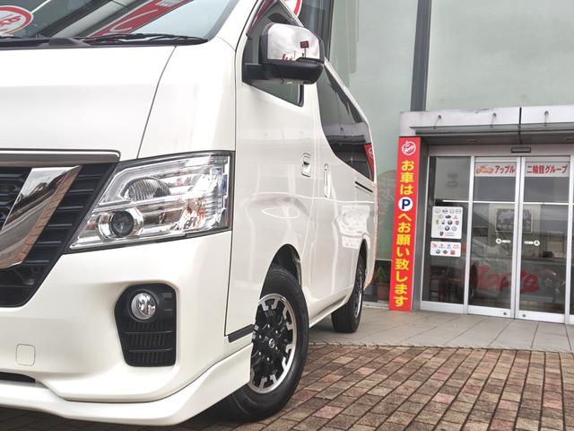 ＮＶ３５０キャラバンバン ロングプレミアムＧＸ　アーバンクロム　ユーザー買取車　インテリジェントエマージェンシーブレーキ　バックカメラ　アラウンドビューモニター　フルセグ　ＤＶＤ　Ｂｌｕｅｔｏｏｔｈ　リアヒーター　ドラレコ　インテリジェントキー２個（6枚目）