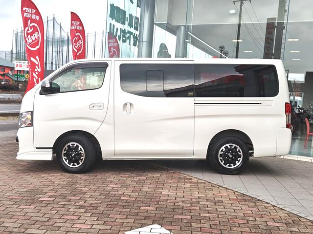 ＮＶ３５０キャラバンバン ロングプレミアムＧＸ　アーバンクロム　ユーザー買取車　インテリジェントエマージェンシーブレーキ　バックカメラ　アラウンドビューモニター　フルセグ　ＤＶＤ　Ｂｌｕｅｔｏｏｔｈ　リアヒーター　ドラレコ　インテリジェントキー２個（8枚目）