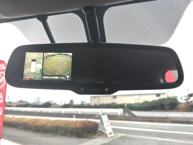 ＮＶ３５０キャラバンバン ロングプレミアムＧＸ　アーバンクロム　ユーザー買取車　インテリジェントエマージェンシーブレーキ　バックカメラ　アラウンドビューモニター　フルセグ　ＤＶＤ　Ｂｌｕｅｔｏｏｔｈ　リアヒーター　ドラレコ　インテリジェントキー２個（25枚目）