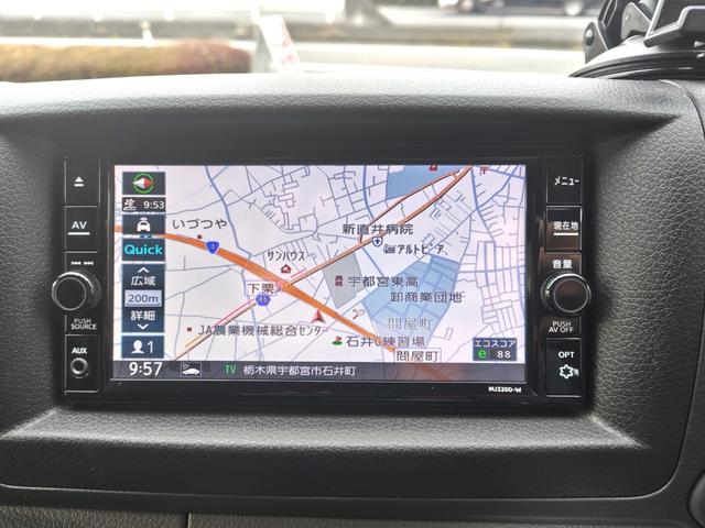 ＮＶ３５０キャラバンバン ロングプレミアムＧＸ　アーバンクロム　ユーザー買取車　インテリジェントエマージェンシーブレーキ　バックカメラ　アラウンドビューモニター　フルセグ　ＤＶＤ　Ｂｌｕｅｔｏｏｔｈ　リアヒーター　ドラレコ　インテリジェントキー２個（27枚目）