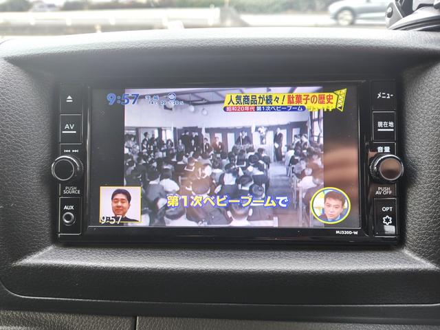 ＮＶ３５０キャラバンバン ロングプレミアムＧＸ　アーバンクロム　ユーザー買取車　インテリジェントエマージェンシーブレーキ　バックカメラ　アラウンドビューモニター　フルセグ　ＤＶＤ　Ｂｌｕｅｔｏｏｔｈ　リアヒーター　ドラレコ　インテリジェントキー２個（28枚目）