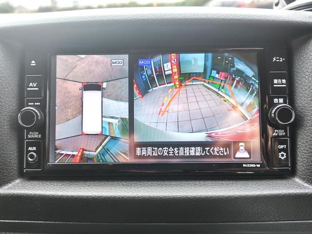 ＮＶ３５０キャラバンバン ロングプレミアムＧＸ　アーバンクロム　ユーザー買取車　インテリジェントエマージェンシーブレーキ　バックカメラ　アラウンドビューモニター　フルセグ　ＤＶＤ　Ｂｌｕｅｔｏｏｔｈ　リアヒーター　ドラレコ　インテリジェントキー２個（30枚目）