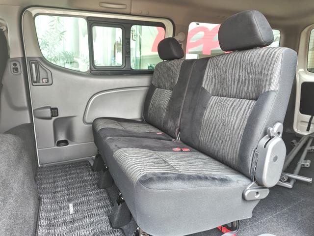 ＮＶ３５０キャラバンバン ロングプレミアムＧＸ　アーバンクロム　ユーザー買取車　インテリジェントエマージェンシーブレーキ　バックカメラ　アラウンドビューモニター　フルセグ　ＤＶＤ　Ｂｌｕｅｔｏｏｔｈ　リアヒーター　ドラレコ　インテリジェントキー２個（41枚目）