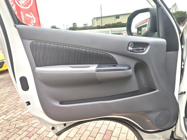 ＮＶ３５０キャラバンバン ロングプレミアムＧＸ　アーバンクロム　ユーザー買取車　インテリジェントエマージェンシーブレーキ　バックカメラ　アラウンドビューモニター　フルセグ　ＤＶＤ　Ｂｌｕｅｔｏｏｔｈ　リアヒーター　ドラレコ　インテリジェントキー２個（44枚目）