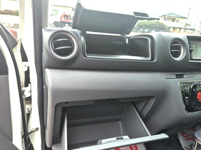 ＮＶ３５０キャラバンバン ロングプレミアムＧＸ　アーバンクロム　ユーザー買取車　インテリジェントエマージェンシーブレーキ　バックカメラ　アラウンドビューモニター　フルセグ　ＤＶＤ　Ｂｌｕｅｔｏｏｔｈ　リアヒーター　ドラレコ　インテリジェントキー２個（47枚目）