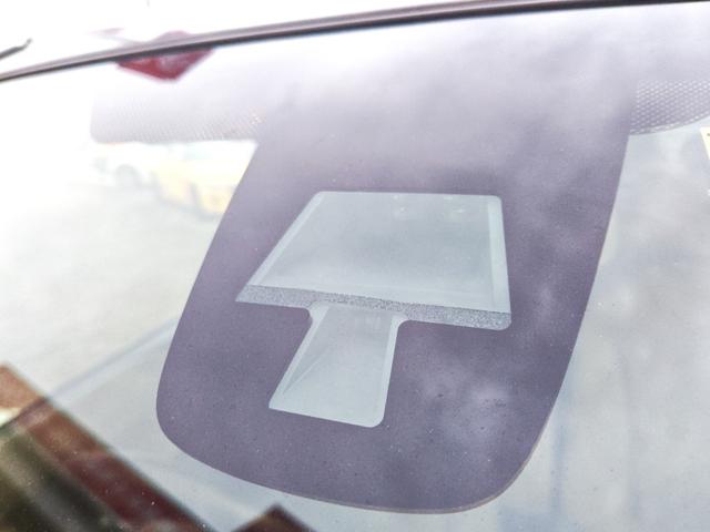 ワゴンＲ ＦＸ　ワンオーナー　ユーザー買取車　フルタイム４ＷＤ　運転席シートヒーター　レーダーブレーキサポート（14枚目）