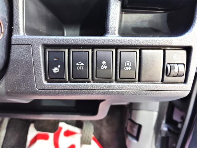 ワゴンＲ ＦＸ　ワンオーナー　ユーザー買取車　フルタイム４ＷＤ　運転席シートヒーター　レーダーブレーキサポート（18枚目）