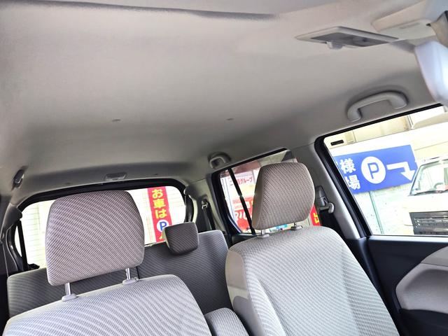 ワゴンＲ ＦＸ　ワンオーナー　ユーザー買取車　フルタイム４ＷＤ　運転席シートヒーター　レーダーブレーキサポート（20枚目）