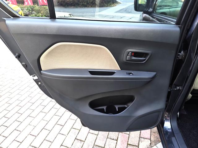 ワゴンＲ ＦＸ　ワンオーナー　ユーザー買取車　フルタイム４ＷＤ　運転席シートヒーター　レーダーブレーキサポート（25枚目）