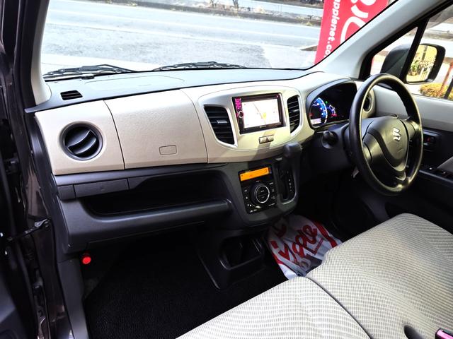 ワゴンＲ ＦＸ　ワンオーナー　ユーザー買取車　フルタイム４ＷＤ　運転席シートヒーター　レーダーブレーキサポート（29枚目）