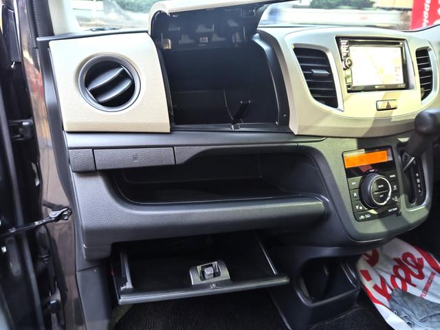 ワゴンＲ ＦＸ　ワンオーナー　ユーザー買取車　フルタイム４ＷＤ　運転席シートヒーター　レーダーブレーキサポート（30枚目）