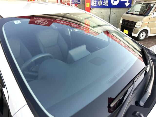 アクア Z 10.5インチT-コネクトナビ 合成皮革+コンフォートパッケージ 運転席6WAYパワーシート 前席シートヒーター ステアリングヒーター ETC2.0 パノラミックビューモニター 自動防眩インナーミラー(15枚目)