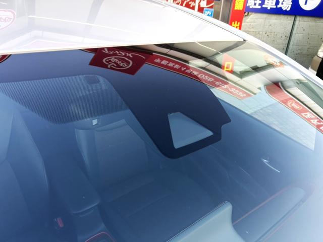 アクア Z 10.5インチT-コネクトナビ 合成皮革+コンフォートパッケージ 運転席6WAYパワーシート 前席シートヒーター ステアリングヒーター ETC2.0 パノラミックビューモニター 自動防眩インナーミラー(16枚目)