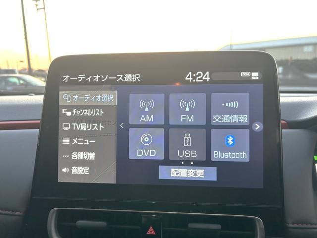 アクア Z 10.5インチT-コネクトナビ 合成皮革+コンフォートパッケージ 運転席6WAYパワーシート 前席シートヒーター ステアリングヒーター ETC2.0 パノラミックビューモニター 自動防眩インナーミラー(32枚目)