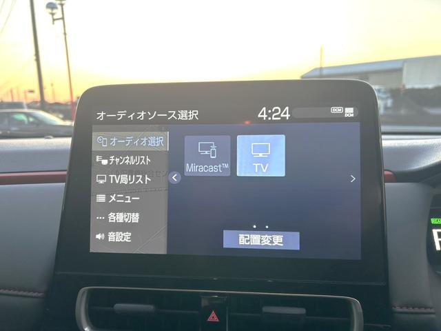 アクア Z 10.5インチT-コネクトナビ 合成皮革+コンフォートパッケージ 運転席6WAYパワーシート 前席シートヒーター ステアリングヒーター ETC2.0 パノラミックビューモニター 自動防眩インナーミラー(33枚目)